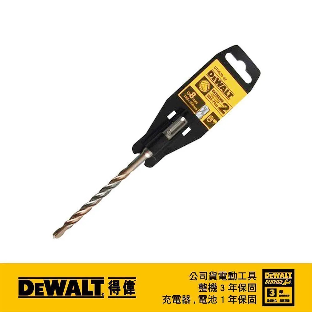 DeWALT 得偉 SDSPLUS四溝水泥鑽頭22x250x200mm DT9602 歷史價格詳細信息