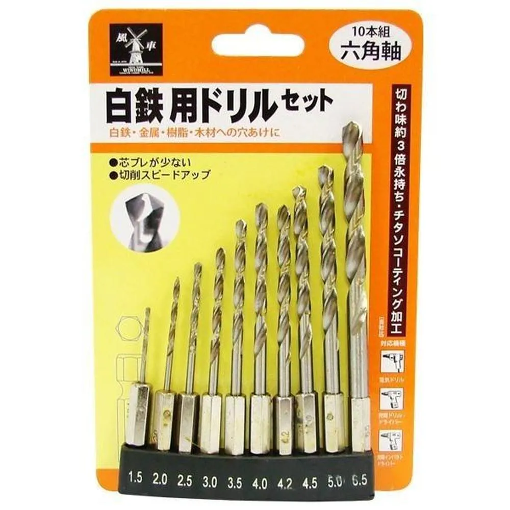 [10支組] 固迪斯 GOODIES 無穀《耐嚼型潔牙棒》 3支/包 犬用零食 歷史價格詳細信息