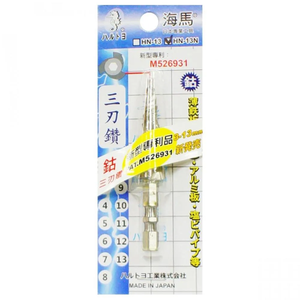 六角柄螺旋槽四刃十字鑽頭 水泥木材陶瓷玻璃打孔鑽孔 合金三角鑽 歷史價格詳細信息