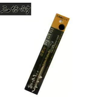 三重賣場 11側推煞車拉桿 超速拉趕 BREMBO 黑色11mm  側推式上泵/總泵/分泵 煞車拉桿 超速11側推拉桿 歷史價格詳細信息