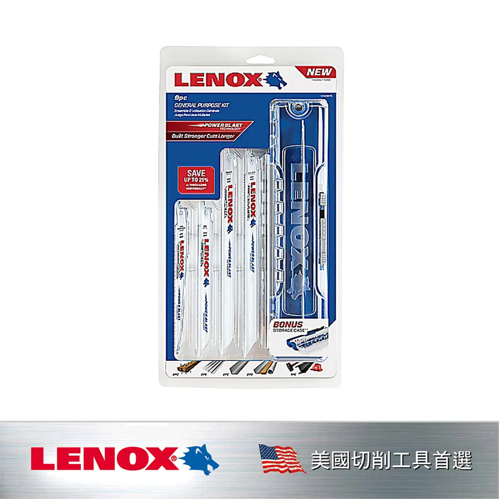 LENOX 狼牌 LENOX狼牌HT50高強度鋼鋸架 LE12132 歷史價格詳細信息