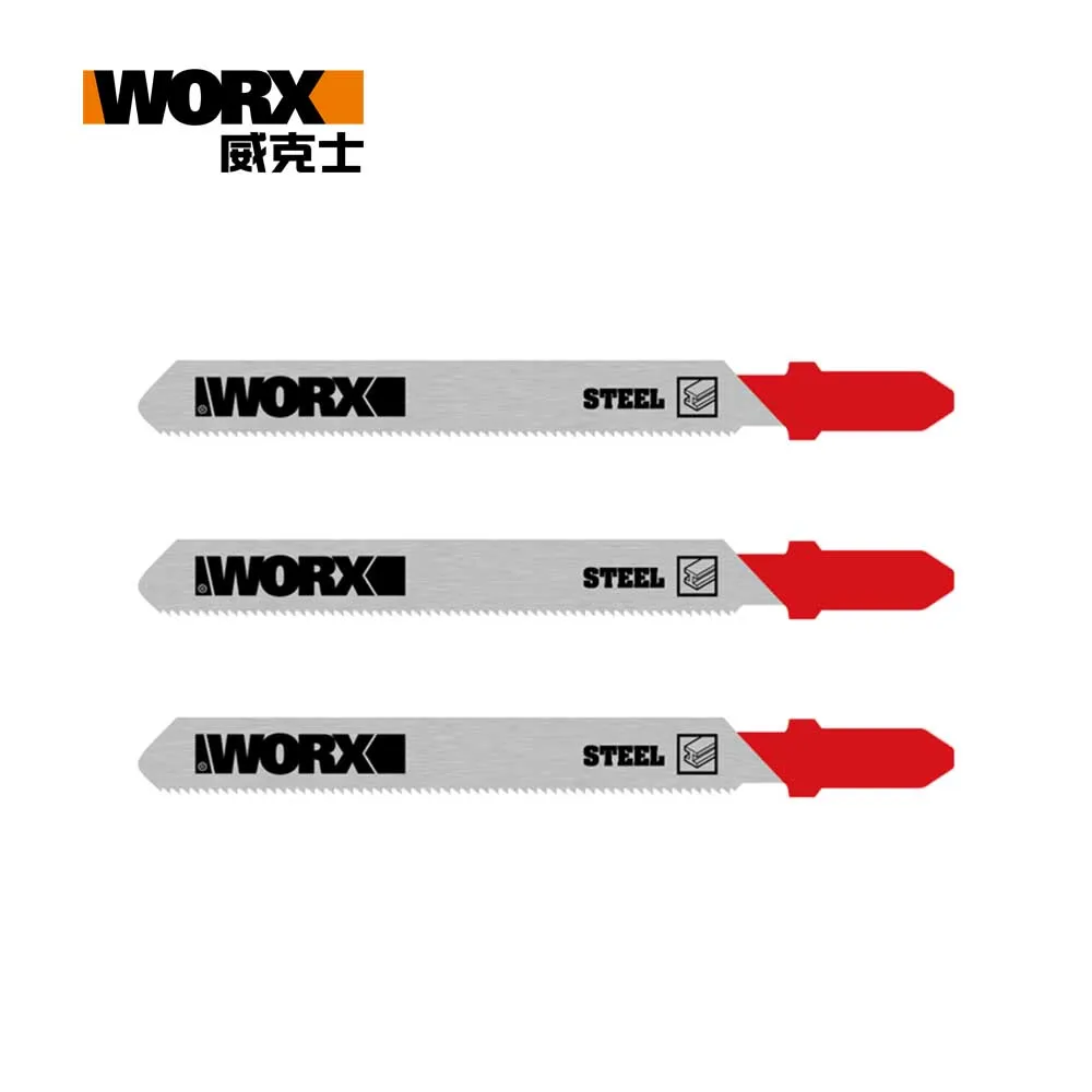 【WORX 威克士】金屬線鋸片 3 件套(WA8104) 歷史價格詳細信息