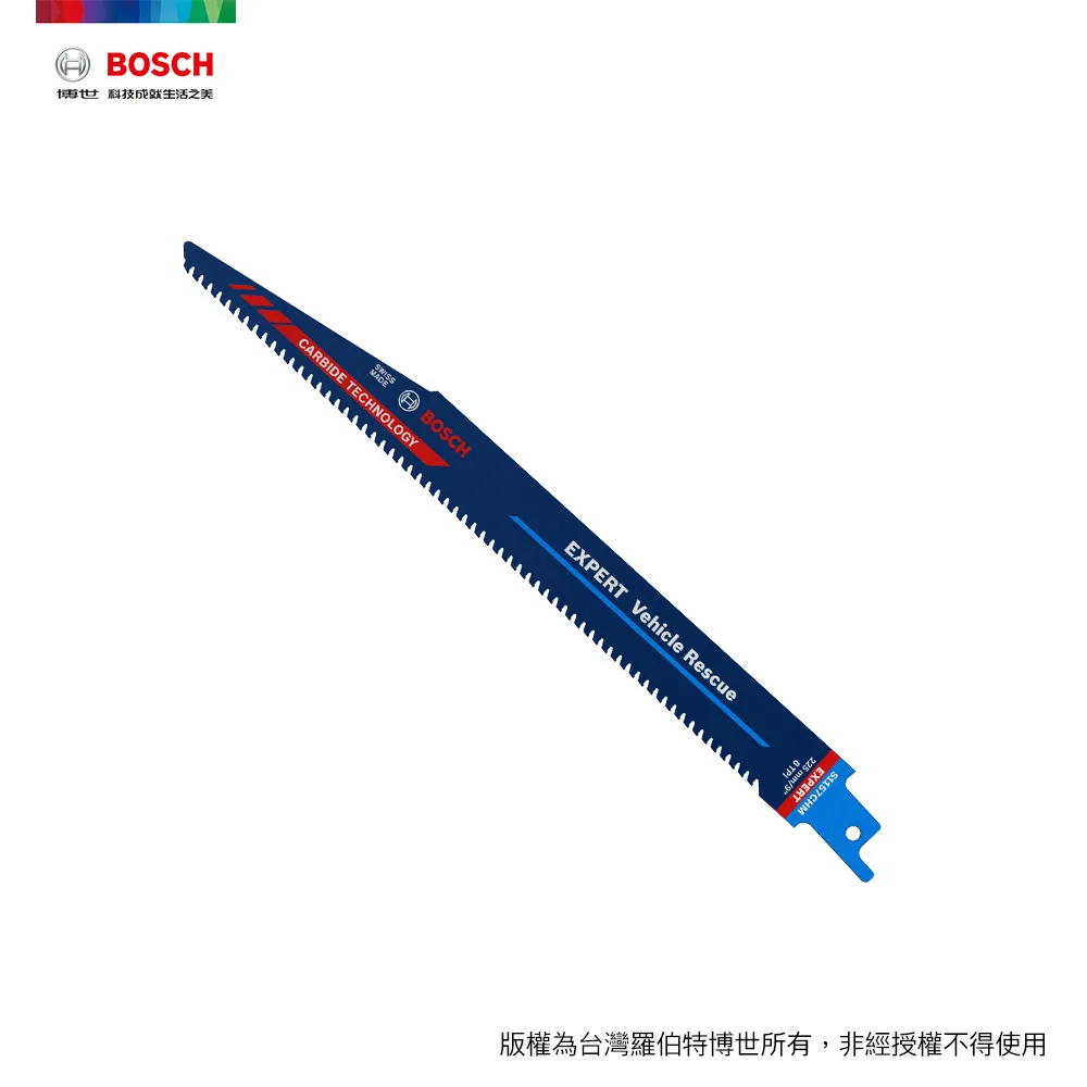 BOSCH 超耐久鎢鋼軍刀鋸片 S 956 DHM 1支/卡 歷史價格詳細信息