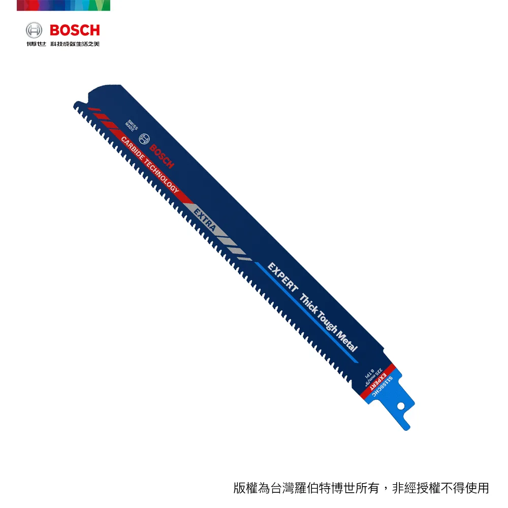 BOSCH 超耐久鎢鋼軍刀鋸片 S 956 DHM 1支/卡 歷史價格詳細信息