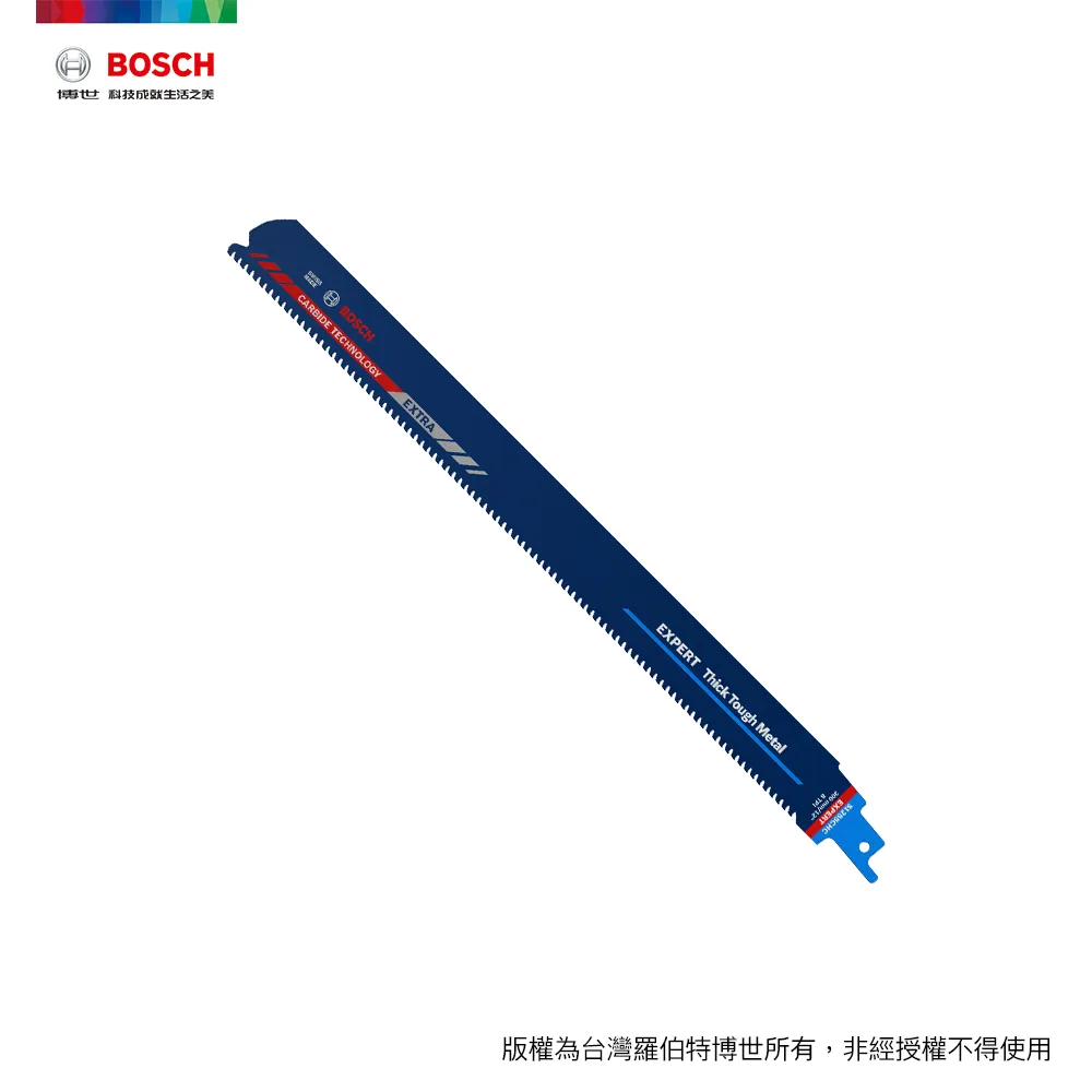 BOSCH 超耐久鎢鋼軍刀鋸片 S 956 DHM 1支/卡 歷史價格詳細信息