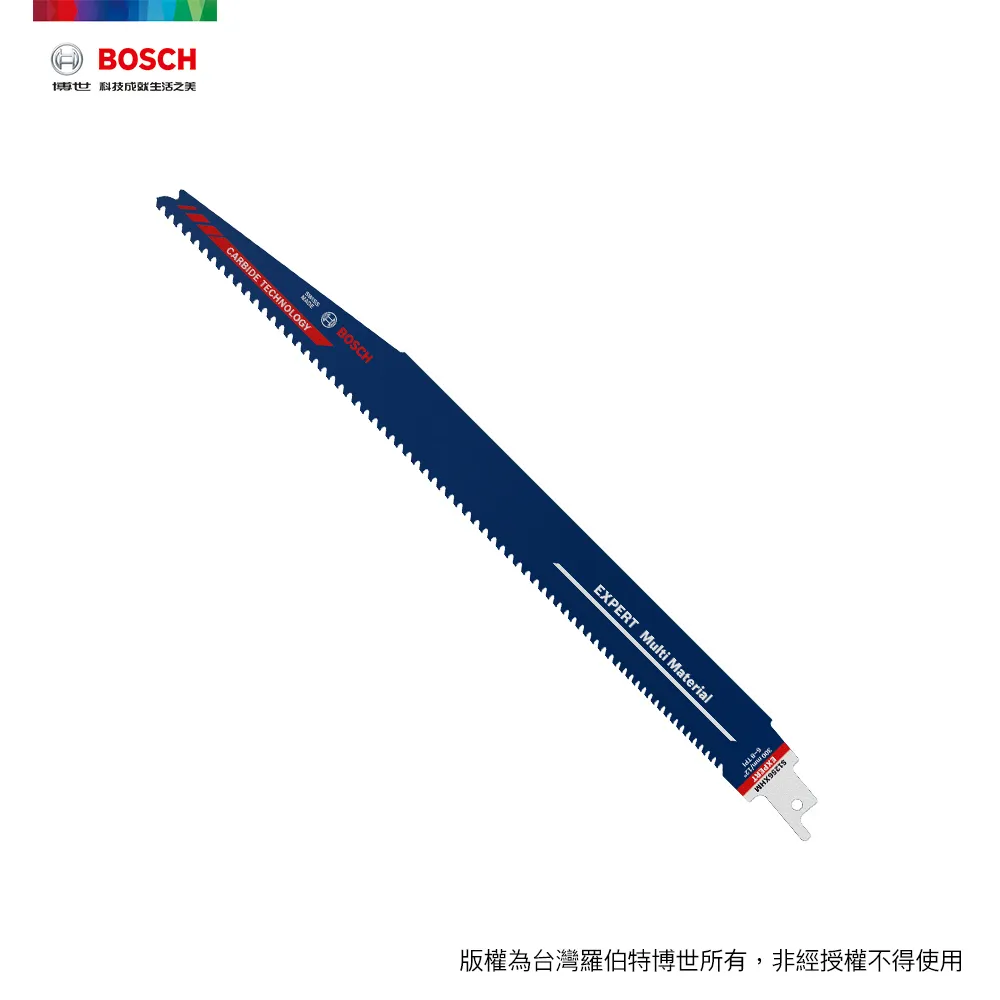 超耐久鎢鋼軍刀鋸片 S 1156 XHM 1支/卡 歷史價格詳細信息