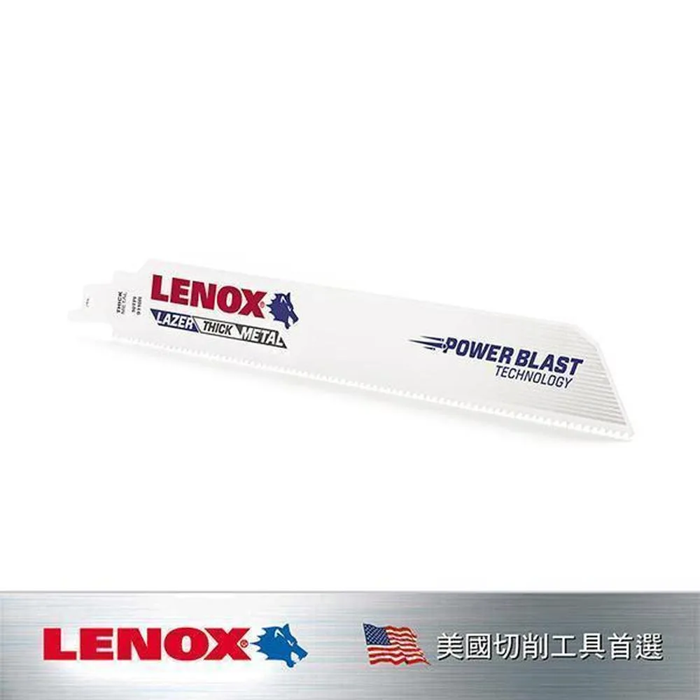 【LENOX 狼牌】軍刀鋸片(LET20372960R5) 歷史價格詳細信息