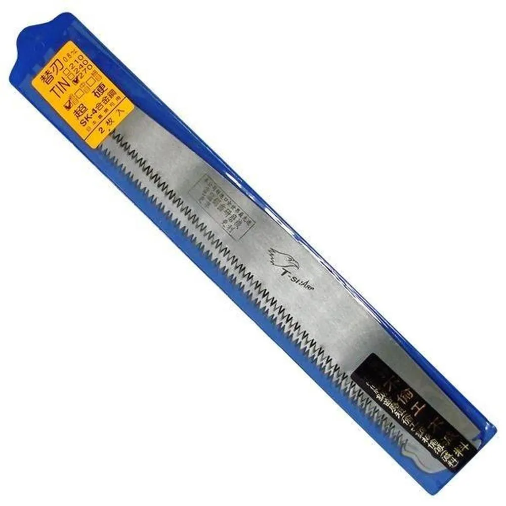 TIN折合鋸鋸片210mm(2入)9-180｜ASTool 亞仕托 歷史價格詳細信息