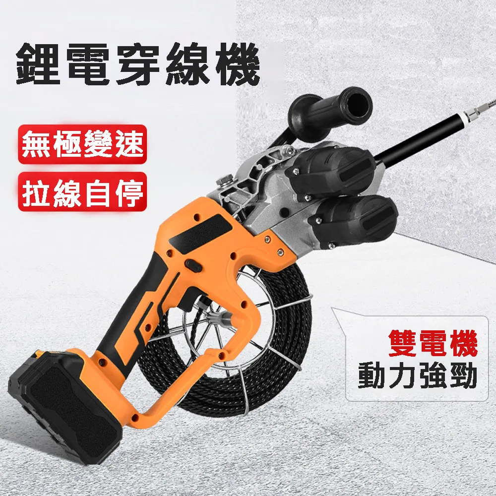 【集集客】電動升降桌 140x70cm 辦公桌  三色可選 歷史價格詳細信息