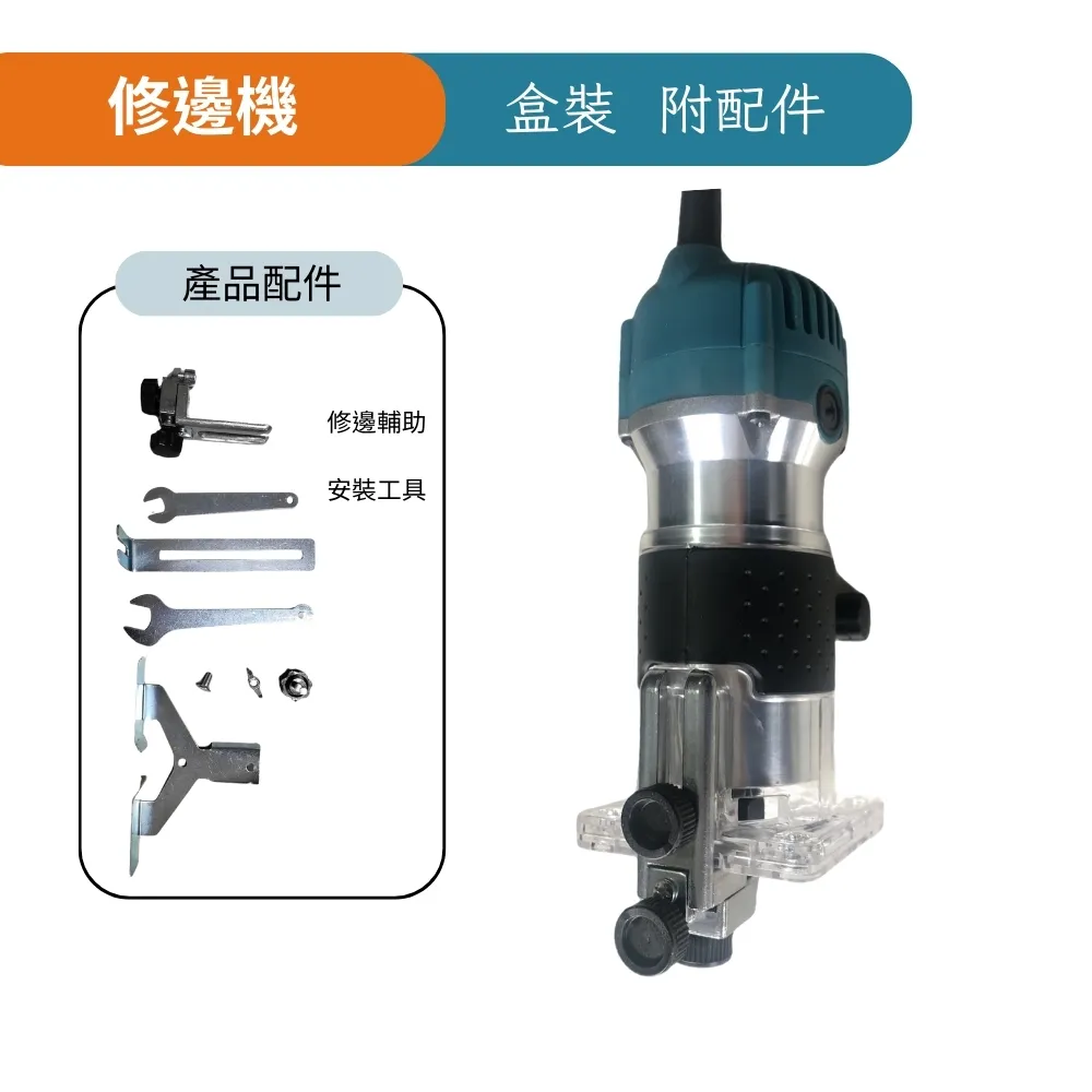 【Komori 森森機具】110V砂光機(電動砂紙機 散打 研磨機) 歷史價格詳細信息