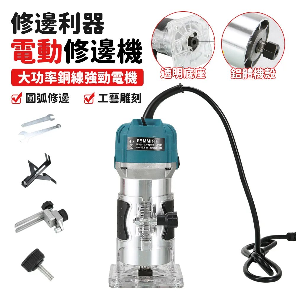 雕花鋁板雕刻雷射器450nm5w/20W大功率雕刻雷射模組DIY切紙雷射頭 歷史價格詳細信息