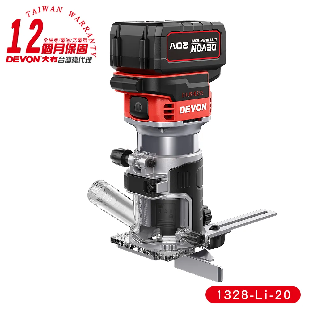 DEVON大有 充電無刷雙機組 震動電鑽 衝擊起子機+馬斯特工具組 7202-Li-12 歷史價格詳細信息