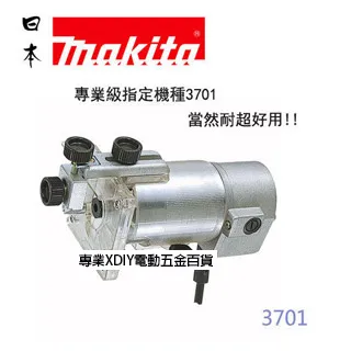 【MAKITA 牧田】牧田 日本 MAKITA CL100DW 10.8V 鋰電 充電式吸塵器 歷史價格詳細信息