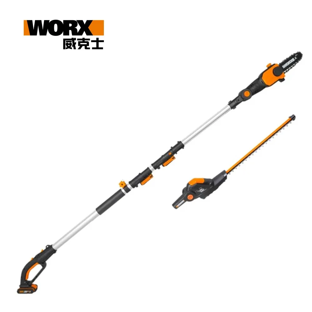WORX 威克士 20V二合一伸縮鋰電鏈鋸3.6M/籬笆組3.2M(WG908E)｜ASTool 歷史價格詳細信息
