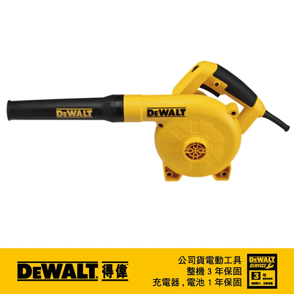 【DEWALT 得偉】800W 26mm D型握把四溝三用電鎚鑽(D25323K) 歷史價格詳細信息