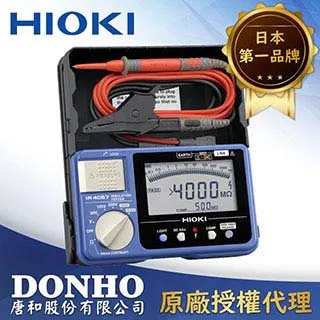 HIOKI 絕緣電阻計 IR4053-10 / 原廠公司貨 / 安捷電子 歷史價格詳細信息