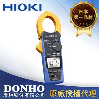 HIOKI AC洩漏電流鉗形表 CM4001 歷史價格詳細信息