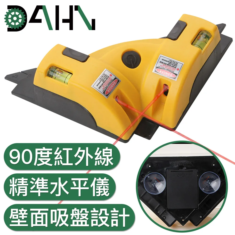 DAHN達恩 Apple TV四代專用蘋果電視支架/壁掛架 歷史價格詳細信息