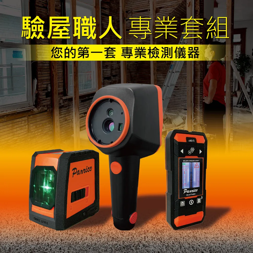 【工匠職人工具部屋】全新得偉 DEWALT 公司貨 12V MAX 無刷馬達魔切機 磨切機 DCS353 歷史價格詳細信息