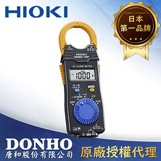 HIOKI-數位型五段式絕緣高阻計 IR4057-50 歷史價格詳細信息