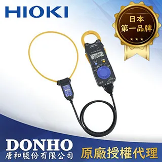 HIOKI 超薄迷你型電流鉤表 3280-70F 歷史價格詳細信息