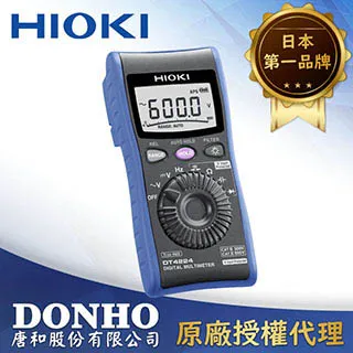 HIOKI 數字三用電表DT4256 歷史價格詳細信息