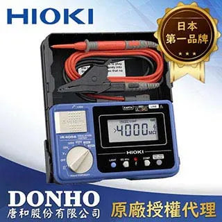 HIOKI IR4056-20 五段式 數位絕緣電阻計 / 數位型高阻計 / 多段式數位高阻計 / 公司貨 / 安捷電子 歷史價格詳細信息