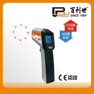 雷射紅外補光燈線小尺寸940nm/980nm不可見光雷射模組夜市發射器 歷史價格詳細信息