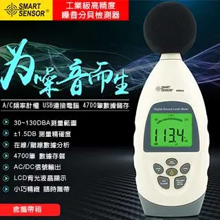 高精度固含量檢測儀塑膠油漆快速測固體含量涂料油污含固量測定儀 歷史價格詳細信息