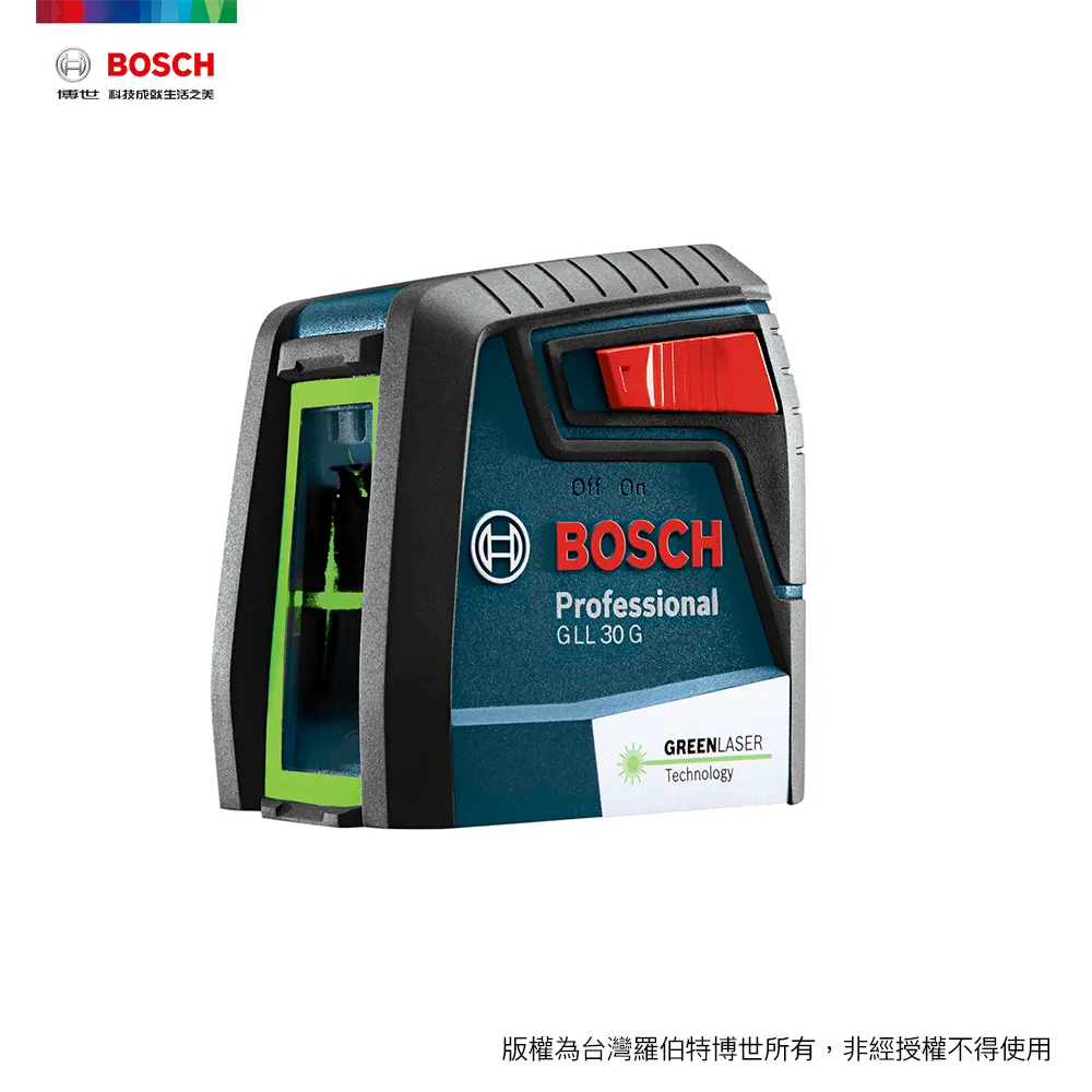 BOSCH 十字綠光雷射墨線儀 GLL 12-22 G (含旋轉底座) 歷史價格詳細信息