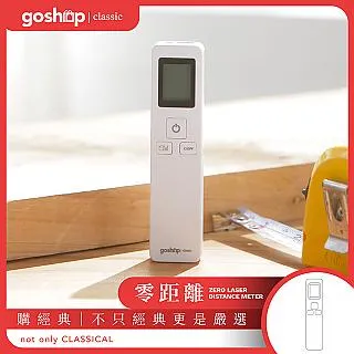 雷射測距儀 單筒望遠 高爾夫專用 高爾夫測距儀 距離測量儀 3-500米 專業望遠鏡測量設備 MET-SW500A 歷史價格詳細信息