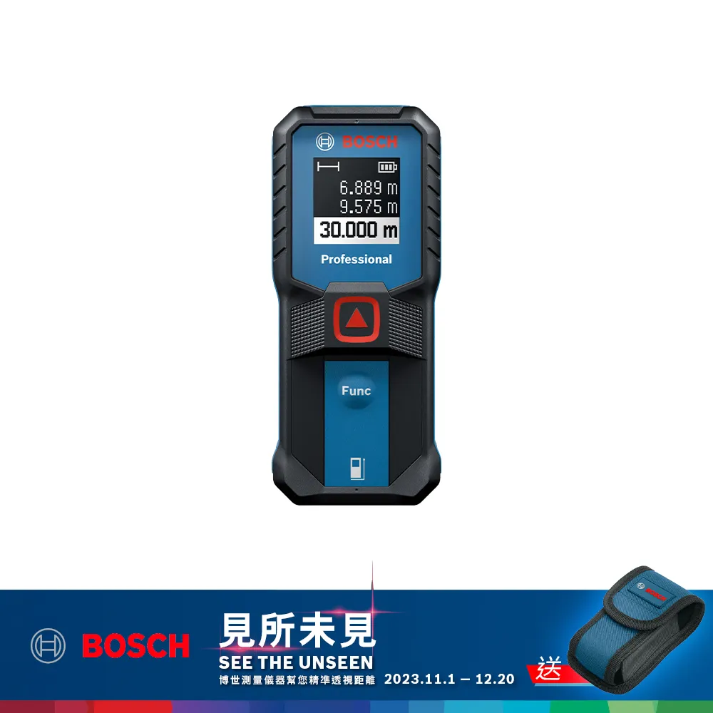 BOSCH 測距儀 GLM 100-25 C 歷史價格詳細信息