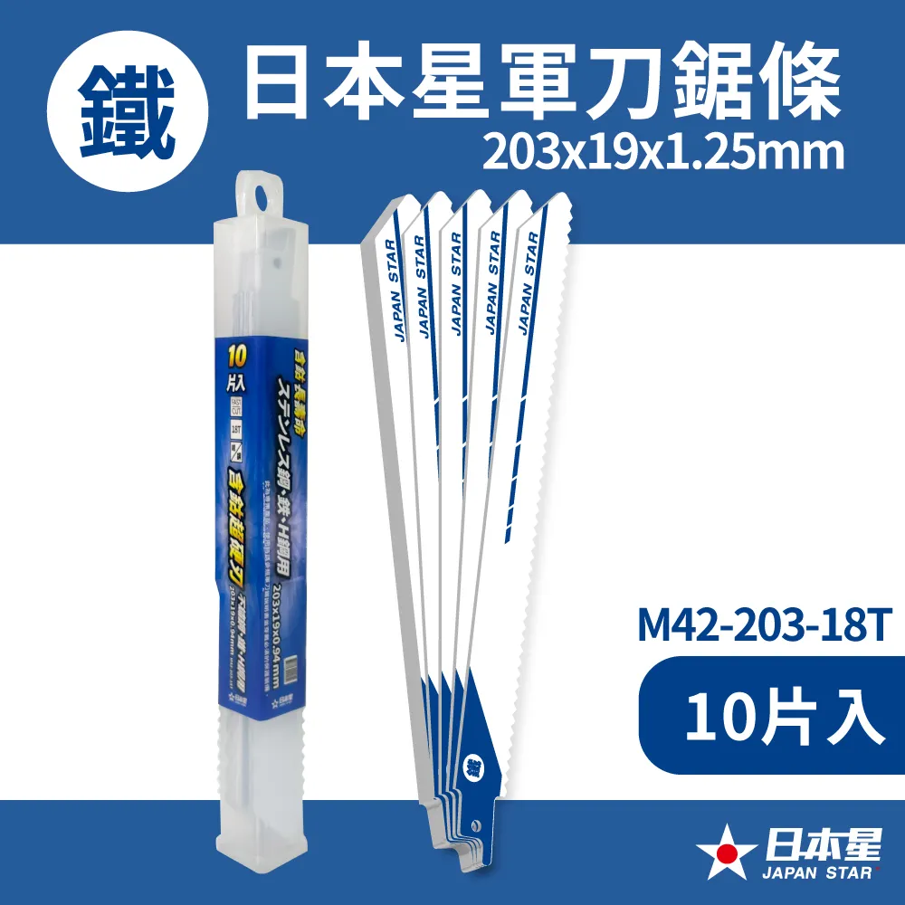 【10條入】日本高密度雙層印花小手帕 歷史價格詳細信息