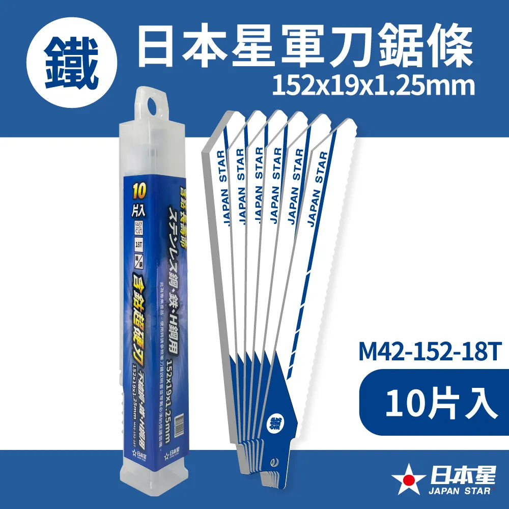 【10條入】日本高密度雙層印花小手帕 歷史價格詳細信息