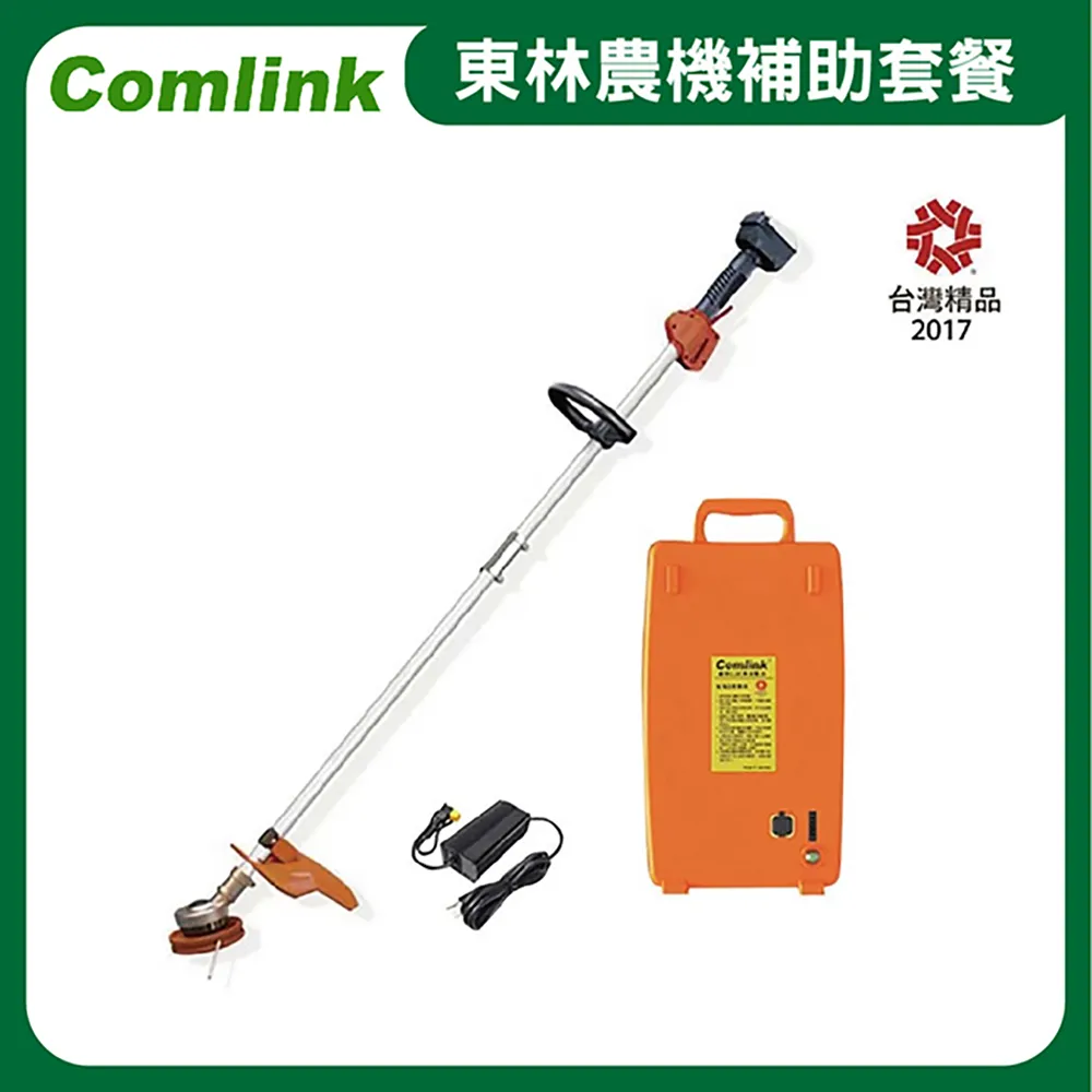 東林割草機 CK-210-兩截式 專業型 配5AH鋰離子電池＋充電器 歷史價格詳細信息