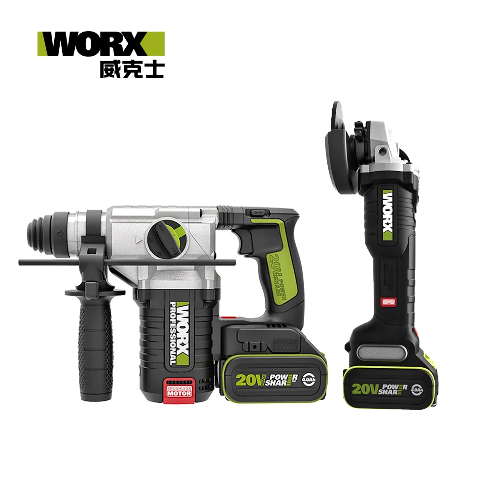 【WORX 威克士】20V 無刷鋰電電錘+砂輪機套裝 WU388+WU808(WU947) 歷史價格詳細信息