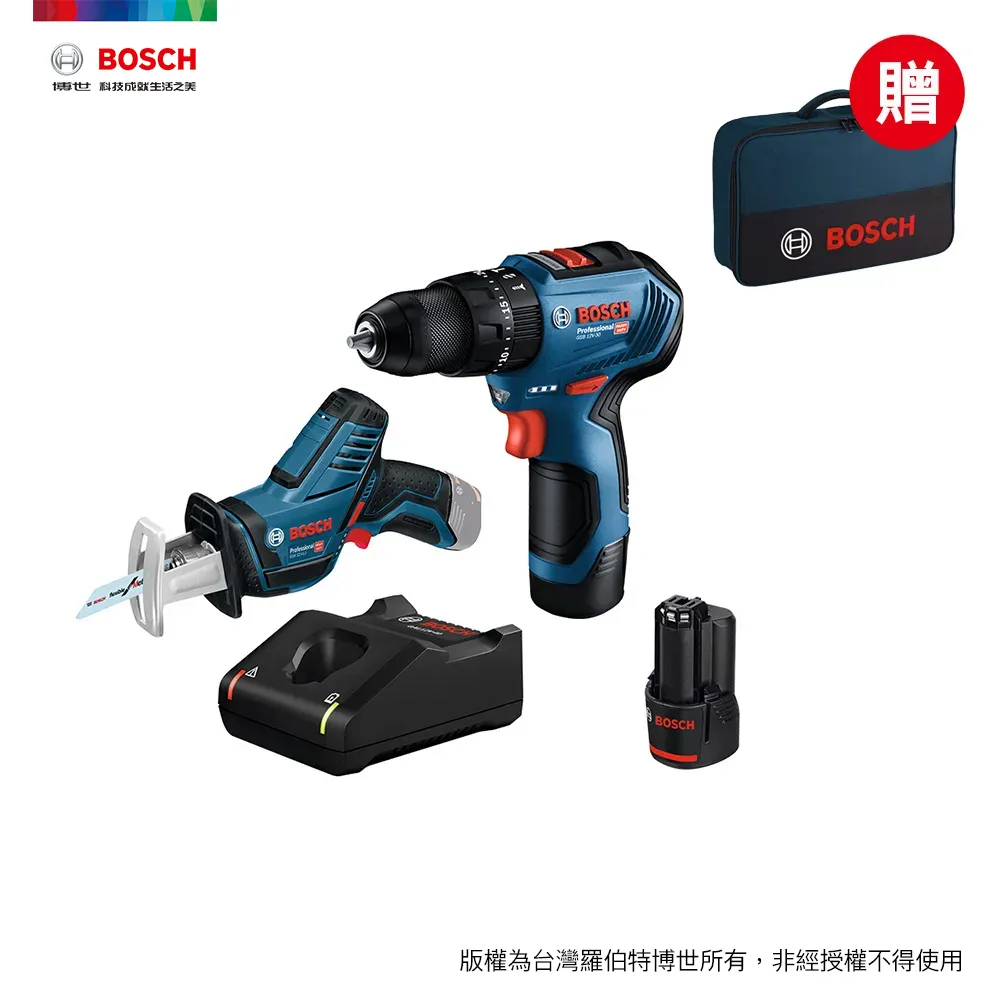 BOSCH 12V 鋰電電鑽/圓鋸雙機組 GSB 12V-30+GKS 12 V-LI 歷史價格詳細信息