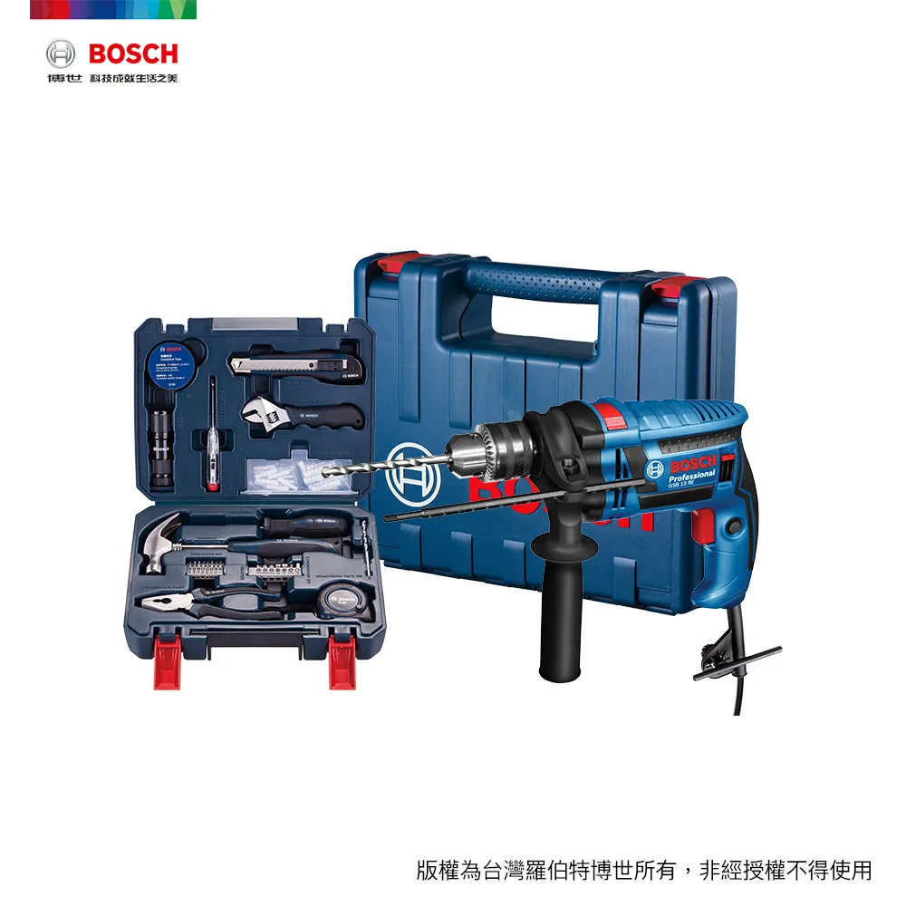【修繕工具】工具包 電鑽包 電磨包 電磨配件包 牛津布包收納包-時尚箱包 歷史價格詳細信息