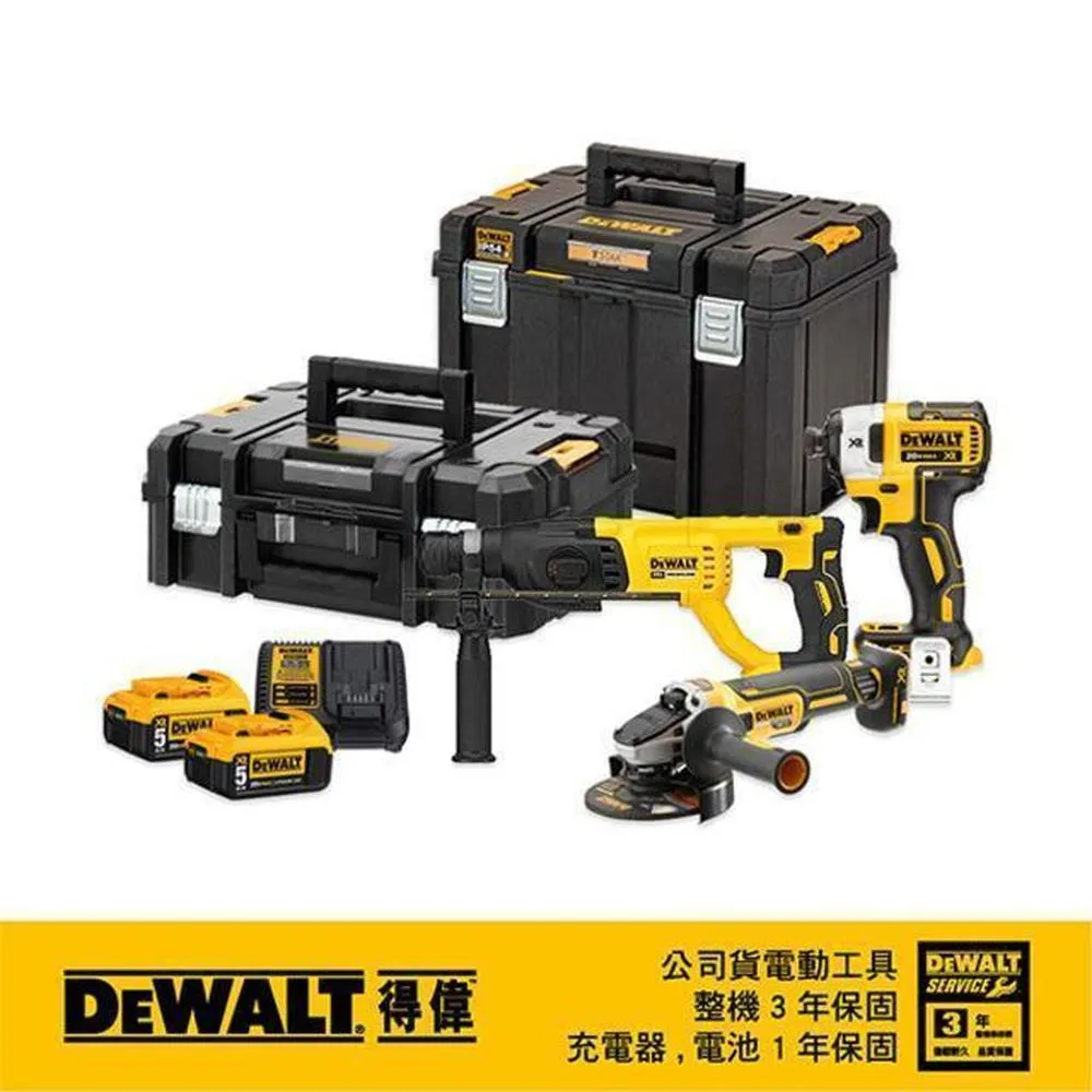 DeWALT 得偉 超值優惠組合 DCS334B+DCF787D2+DWST83346-1 歷史價格詳細信息
