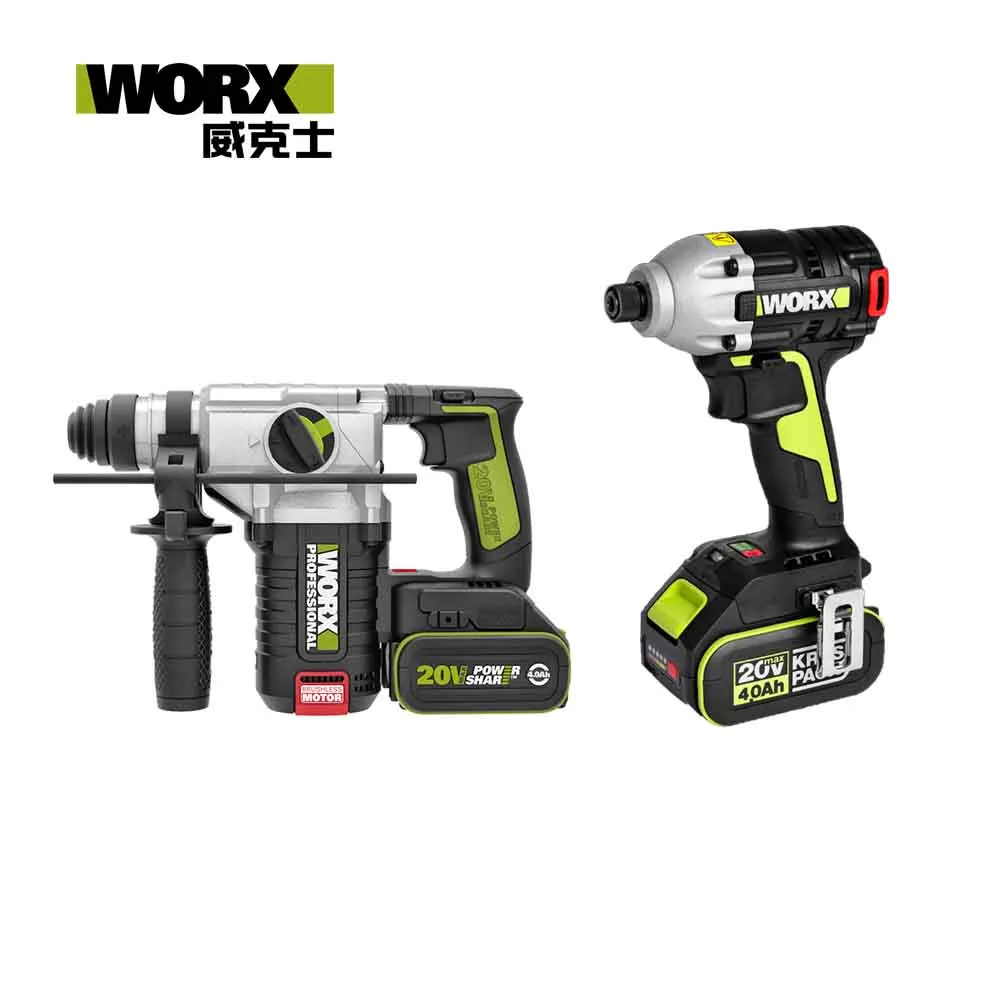 WORX 威克士 20V 無刷鋰電衝擊起子機 + 電鑽組合 (WU377+WU291D.9) WU291-4 歷史價格詳細信息