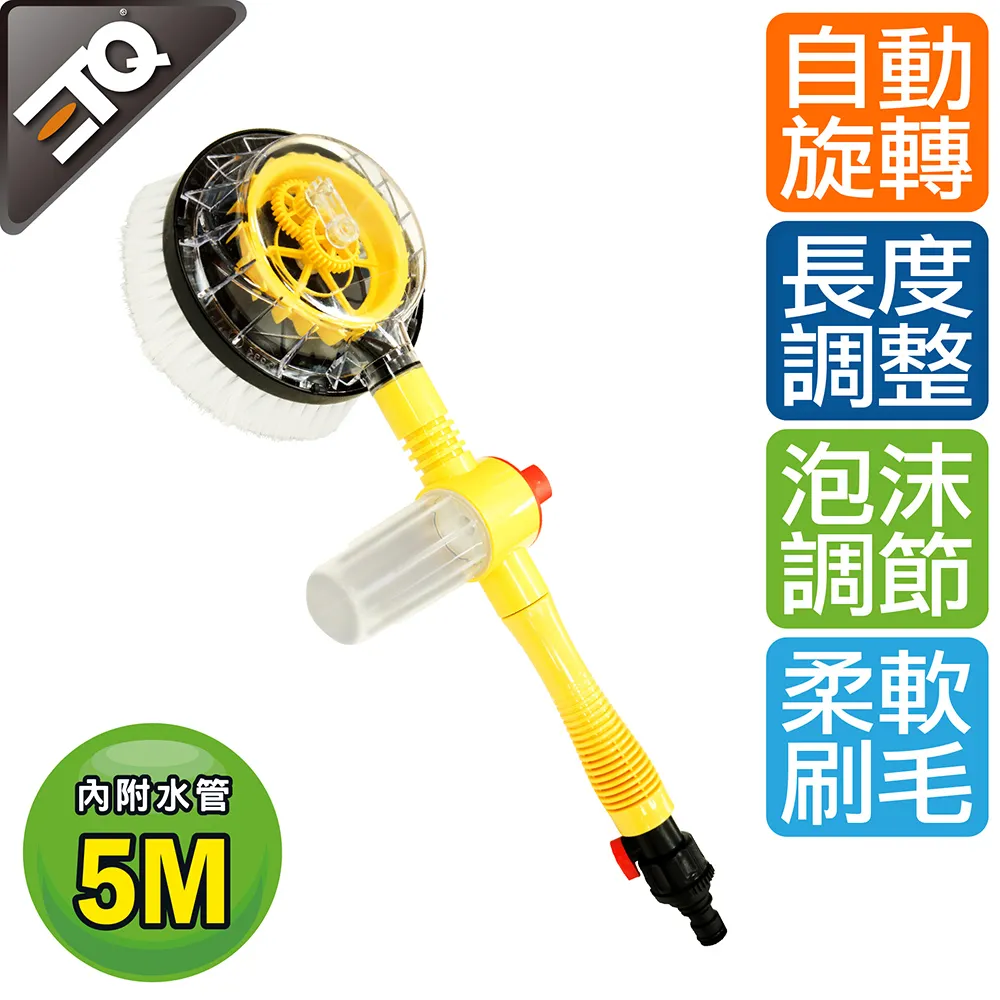 ETQ USA 可折疊彈跳床｜驛森町 - 限量福利品 ( 下單前請聊聊詢問 ) 歷史價格詳細信息