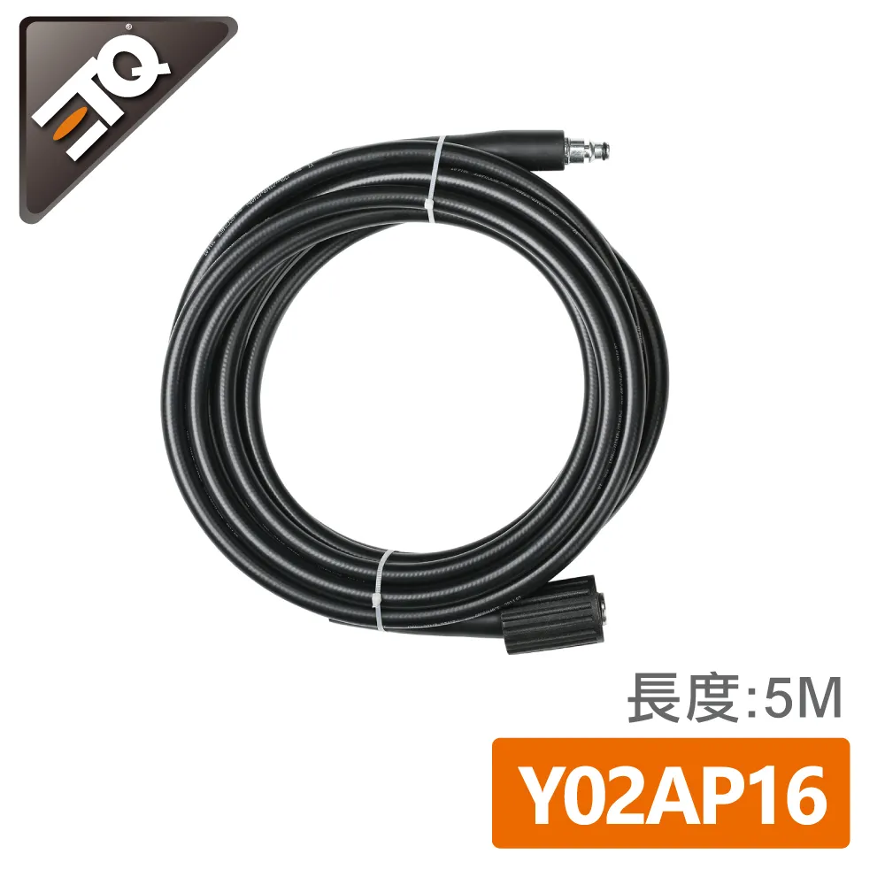 【ETQ USA】高壓清洗機專用泡沫罐330ml/升級發泡濾芯/領券再享折扣優惠｜ETQ旗艦店 歷史價格詳細信息