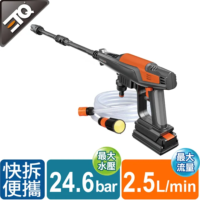 【高壓清洗機】2號洗冷氣套裝組+K120清洗機(110V可調壓全自動洗車機 洗地機 洗紗窗 洗冷氣 洗洗衣機) 歷史價格詳細信息