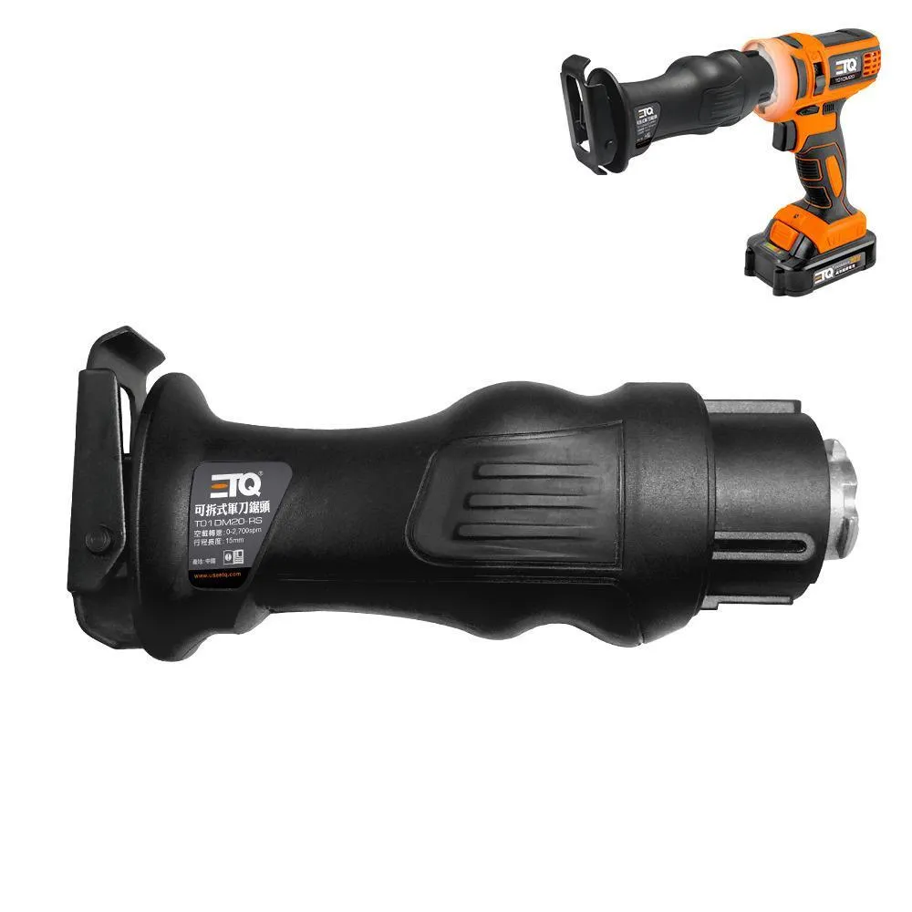 【ETQ USA】 T01D20-2.3C-鋰電池充電器 歷史價格詳細信息