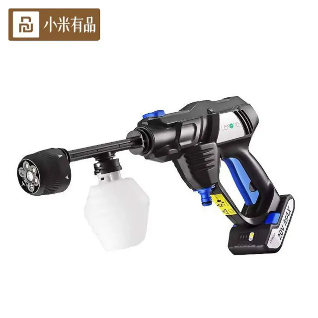 插電手持薰香爐定時調溫充電式電香爐車載室內香料品香爐電子薰香 歷史價格詳細信息