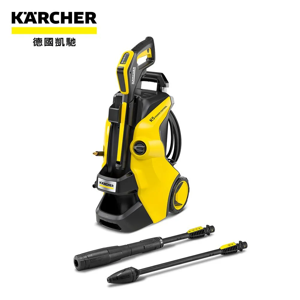 KARCHER 凱馳 140bar 旗艦款 高壓清洗機 K5 Power Control 歷史價格詳細信息