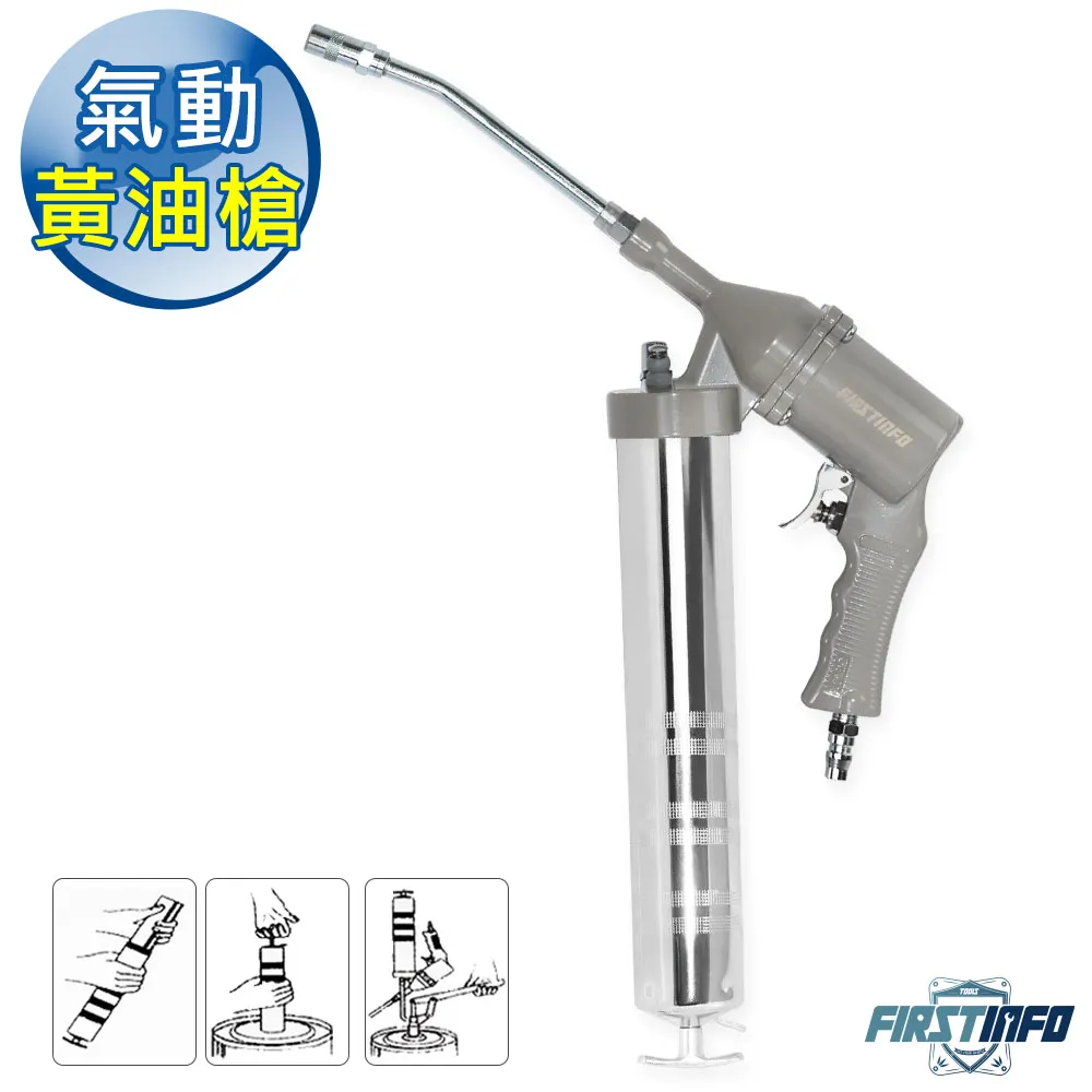 黃油嘴 黃牛油咀油槍頭 45度純銅黃油嘴M6 M8 M10 1/8 M12*1 歷史價格詳細信息