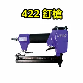 氣動釘槍【F50 】/ 氣動釘槍 / 裝潢釘槍 / 氣動直釘槍 / 氣釘槍 / 排釘槍 歷史價格詳細信息