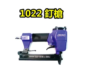 氣動釘槍【F50 】/ 氣動釘槍 / 裝潢釘槍 / 氣動直釘槍 / 氣釘槍 / 排釘槍 歷史價格詳細信息