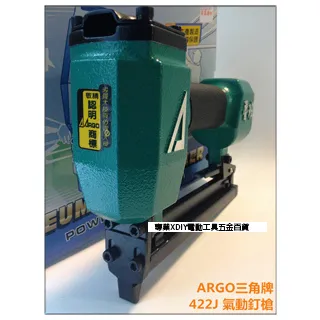 氣動釘槍【F50 】/ 氣動釘槍 / 裝潢釘槍 / 氣動直釘槍 / 氣釘槍 / 排釘槍 歷史價格詳細信息